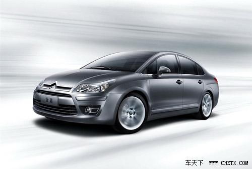 a(chn)M(jn)뵹Ӌ(j)r 15܇c(din)ȿ