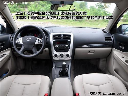 汽車之家 一汽奔騰 奔騰b50 mt豪華型