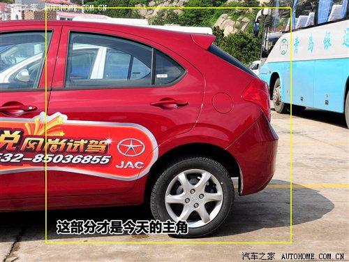 �����w�(y��n)�Ɏ������IСԇ1.3Lͬ��RS ��܇֮��