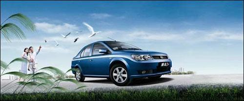 選家轎還是實(shí)惠好 10款8萬熱銷三廂車