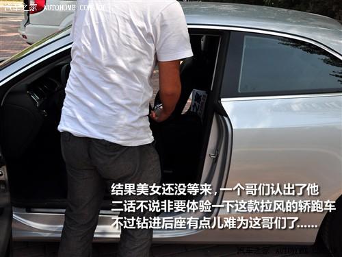 汽車之家 進(jìn)口奧迪 奧迪a5 3.2 coupe