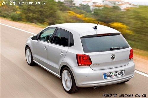 創(chuàng)立新標(biāo)準——試駕大眾全新一代POLO 汽車之家 創(chuàng)立新標(biāo)準——試駕大眾全新一代POLO 汽車之家