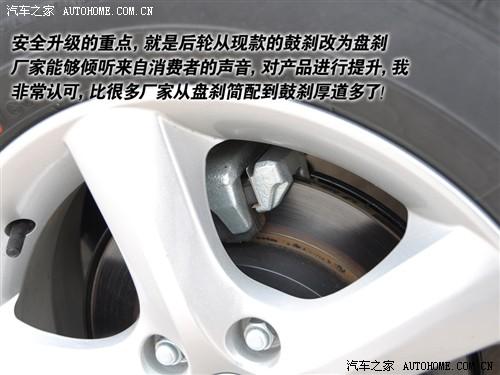 汽車之家 長安鈴木 鈴木sx4 1.8l運(yùn)動型 at