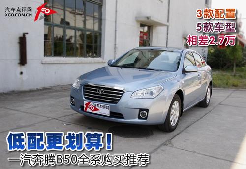 һvB50ȫϵ(do)ُ(gu)?f)]