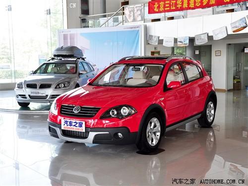 汽車(chē)之家 華晨中華 中華駿捷frv 09款 cross