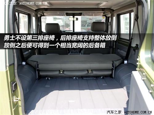 汽車之家 北京汽車 勇士 08款 基本型