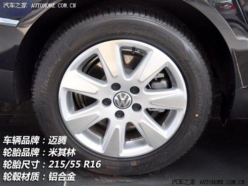 細節(jié)橫評 10款主流中型車備胎情況調查 汽車之家 細節(jié)橫評 10款主流中型車備胎情況調查 汽車之家