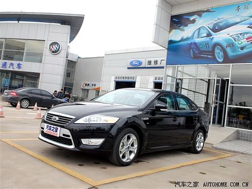 汽車之家 長安福特 蒙迪歐-致勝 2.3 豪華運(yùn)動(dòng)型