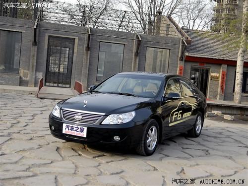 汽車之家 比亞迪 比亞迪f6 2.4 自動尊貴型gs-i