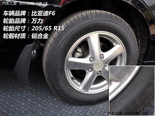 細節(jié)橫評 10款主流中型車備胎情況調查 汽車之家 細節(jié)橫評 10款主流中型車備胎情況調查 汽車之家