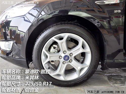 細(xì)節(jié)橫評 10款主流中型車備胎情況調(diào)查 汽車之家 細(xì)節(jié)橫評 10款主流中型車備胎情況調(diào)查 汽車之家