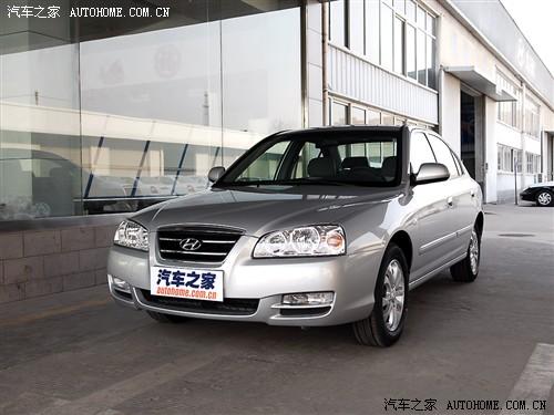 汽車之家 北京現(xiàn)代 伊蘭特 1.6 手動豪華型