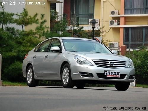 汽車之家 東風(fēng)日產(chǎn) 新一代天籟 2.5l xl 領(lǐng)先版