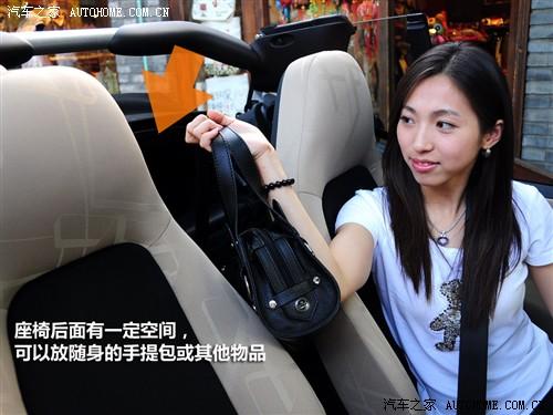 汽車之家 精靈smart smart fortwo mhd 敞篷 標(biāo)準(zhǔn)版