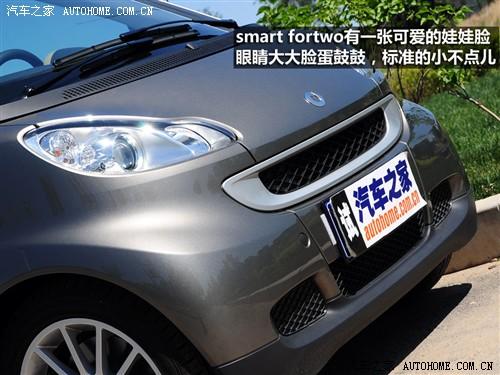 ܇(ch)֮ `smart smart fortwo mhd  (bio)(zhn)