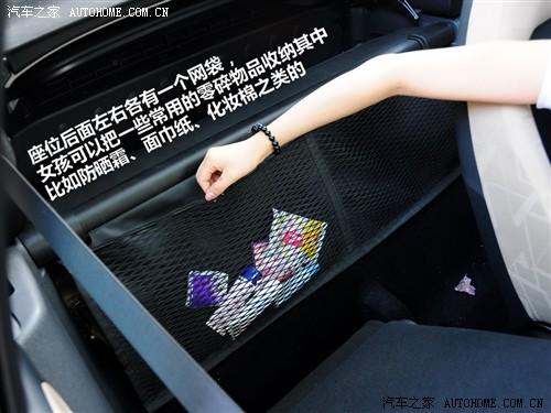 汽車之家 精靈smart smart fortwo mhd 敞篷 標(biāo)準(zhǔn)版