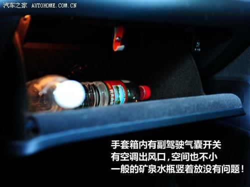 汽車之家 進口大眾 passat r36 variant 3.6 i fsi