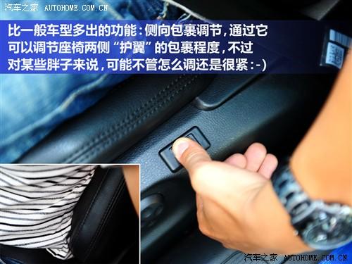 汽車之家 進口大眾 passat r36 variant 3.6 i fsi