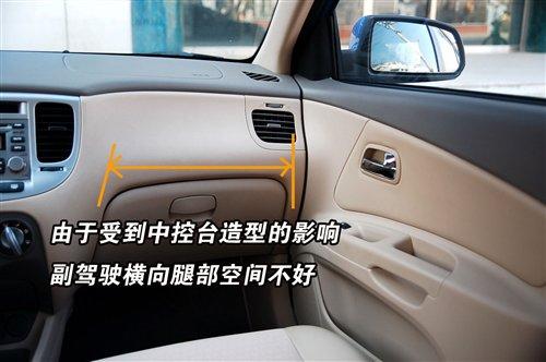 ���_�����漆���לy(c��)rioǧ���R1.6�ֺ� ��܇֮��