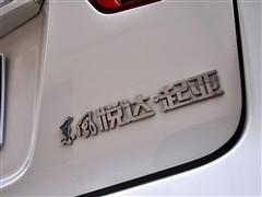 汽車之家 東風悅達起亞 forte福瑞迪 09款 2.0 at top