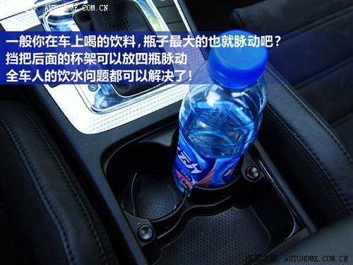 汽車之家 進口大眾 passat r36 variant 3.6 i fsi