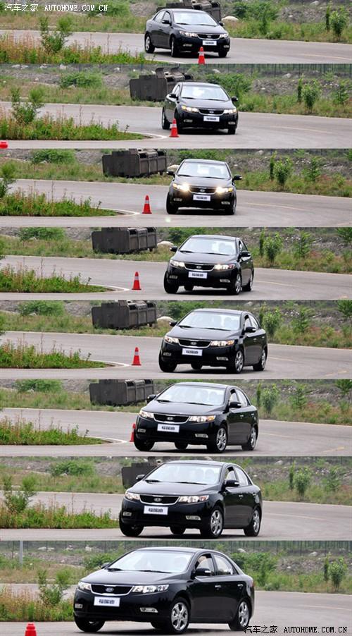 汽車之家 東風悅達起亞 forte福瑞迪 09款 2.0 at top