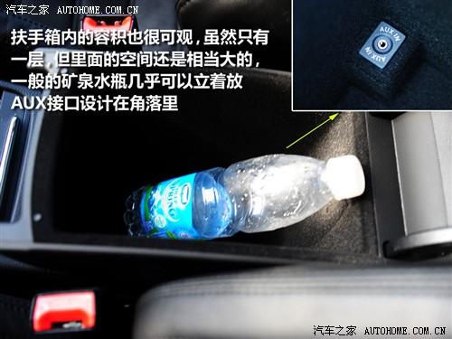 汽車之家 進口大眾 passat r36 variant 3.6 i fsi