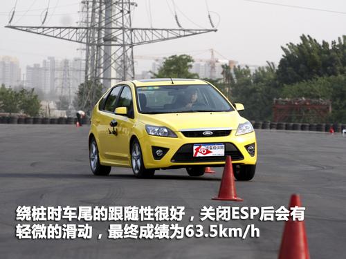 ���gƫС/���ܝM�� ����˹�Ɏ��w��c�u