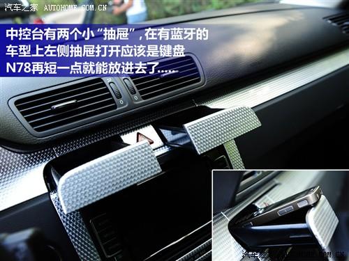 汽車之家 進口大眾 passat r36 variant 3.6 i fsi