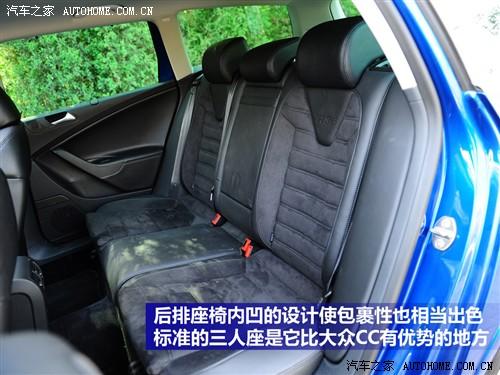 汽車之家 進口大眾 passat r36 variant 3.6 i fsi