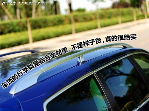 汽車之家 進口大眾 passat r36 variant 3.6 i fsi