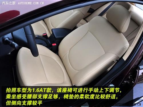 汽車之家 東風(fēng)悅達起亞 forte福瑞迪 09款 1.6 at gl