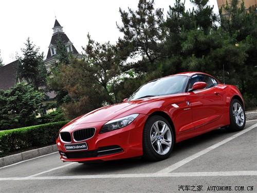 汽車之家 進(jìn)口寶馬 寶馬z4 sdrive35i鋒尚型