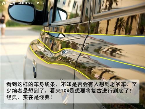 ܇֮ ϺӢ ϺӢtx4 2.5t at