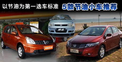 (jng)(j)(sh)õُ܇x5(ji)С܇]