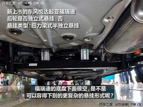 ��܇(ch��)֮�� �|�L(f��ng)���_(d��)���� forte����� 09�� 1.6 mt gl