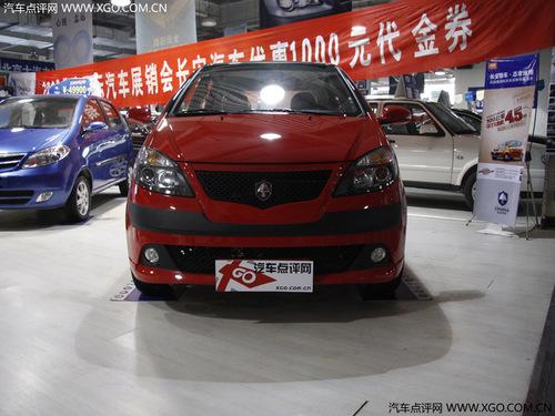 經(jīng)濟(jì)實(shí)用的購車選擇 5款節(jié)油小車推薦