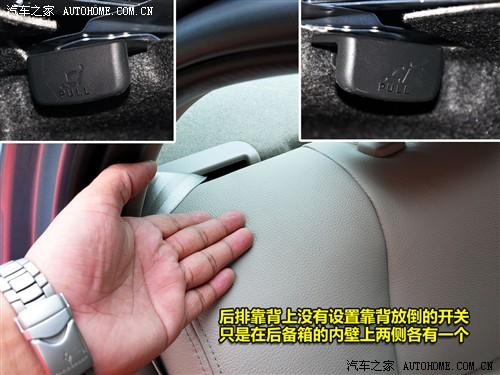 汽車之家 一汽奔騰 奔騰b50 mt豪華型