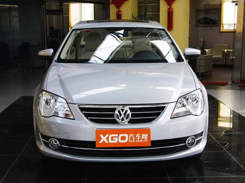 德系大眾的旁支 奔騰B50 PK朗逸/新寶來(lái)