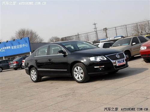 汽車之家 一汽-大眾 邁騰 1.8tsi dsg舒適型