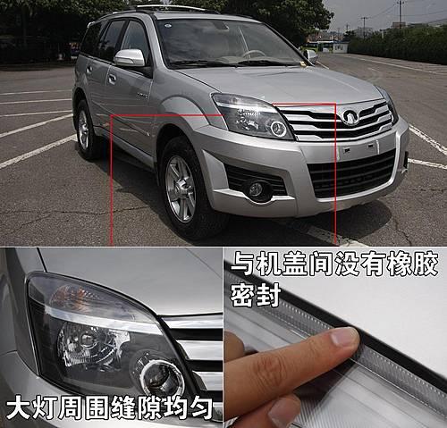 L(zhng)Ҳ桰׃ĘH3܇(ch)u(png)y(c)