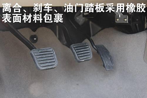 L(zhng)Ҳ桰׃ĘH3܇u(png)y(c)