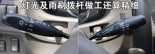 L(zhng)Ҳ桰׃ĘH3܇u(png)y(c)