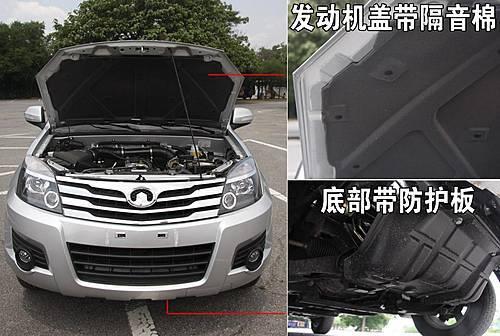 L(zhng)Ҳ桰׃ĘH3܇(ch)u(png)y(c)