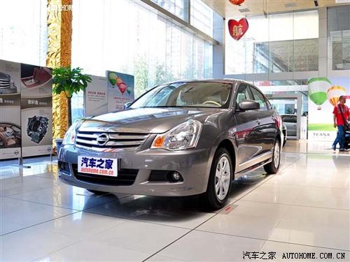 汽車之家 東風(fēng)日產(chǎn) 軒逸 1.6xe 舒適版 mt