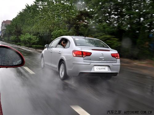 汽車之家 東風(fēng)雪鐵龍 世嘉 三廂 2.0自動(dòng)舒適型