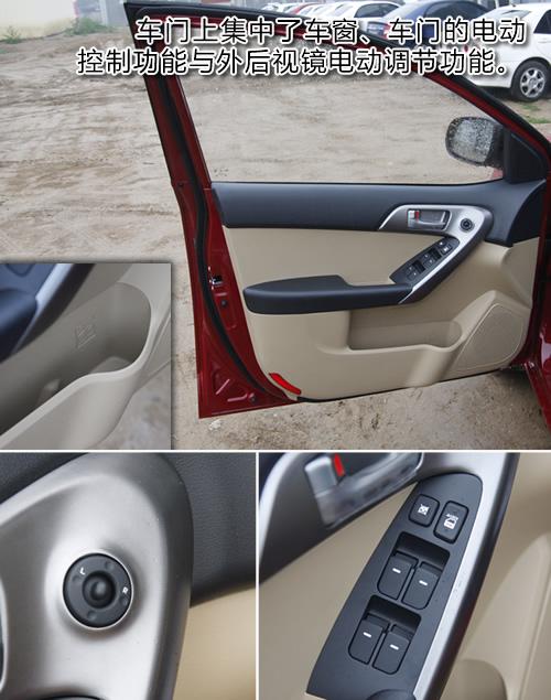 (gu)(ni)ÿnϵ܇(ch)w(yn)Forte