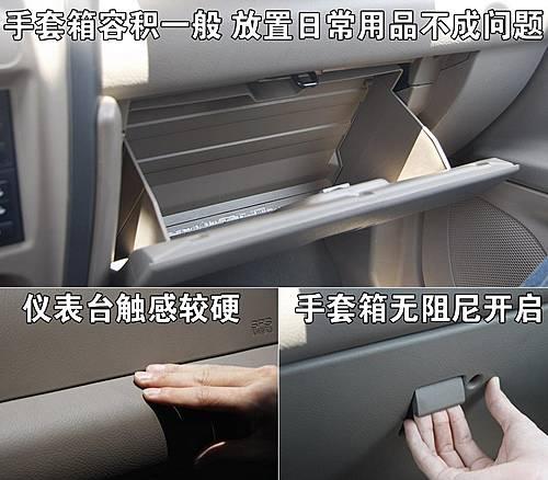 L(zhng)Ҳ桰׃ĘH3܇u(png)y(c)