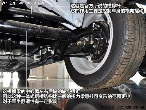 汽車之家 奇瑞汽車 奇瑞a1 1.3 mt舒適型