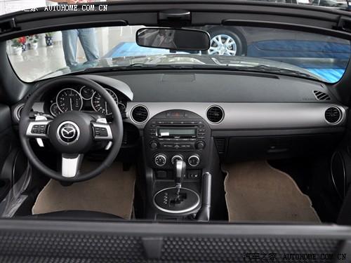 汽車之家 進(jìn)口馬自達(dá) 馬自達(dá)mx-5 2.0